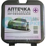 Аптечка автотракторная «АВТО ПРАЙМ» нового образца