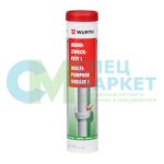 Смазка многофункциональная графитовая WURTH 400 г